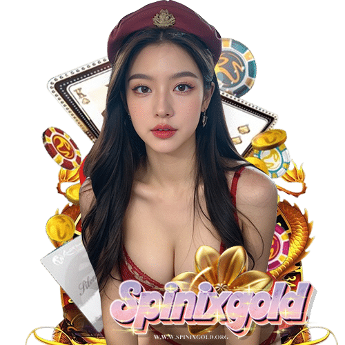 spinixgold บริการ 24 ชม.